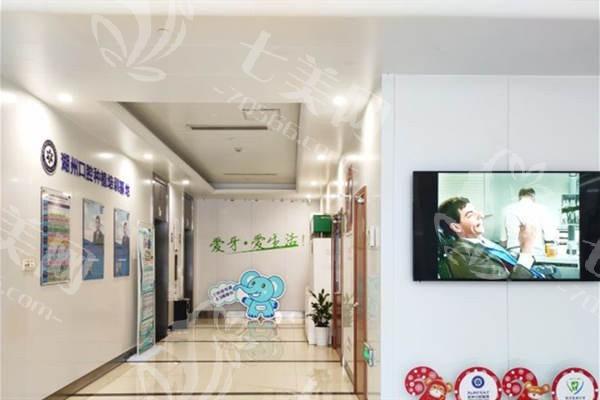 杭州口腔医院湖州分院口碑怎么样？连锁牙科且设备齐全认可度高