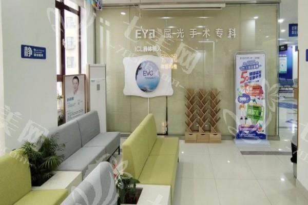 本溪爱尔眼科医院全飞秒激光收费高不高？查实性价比高且无隐形消费
