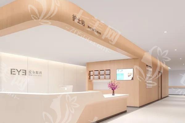 运城爱尔眼科医院双焦点晶体收费标准？查实性价比高且无隐形消费