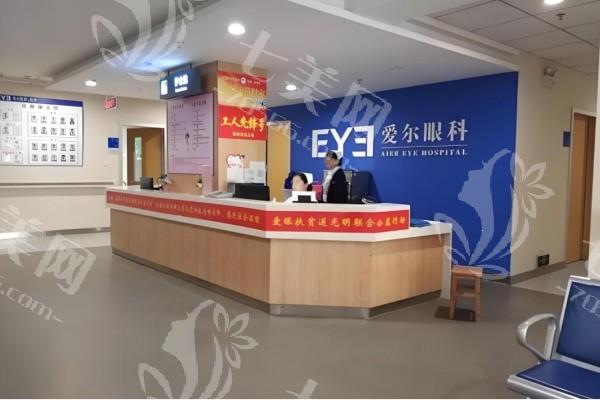 宜春爱尔眼科医院老视手术收费贵吗？查实价格亲民且收费透明