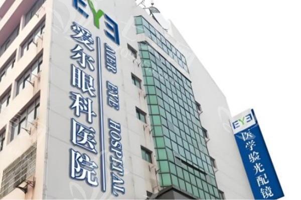 请问宜春爱尔眼科医院靠谱吗？盘点医院核心技术与口碑评价来判断