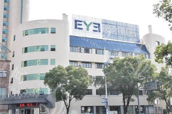 金华爱尔眼科医院核心技术是什么？全飞秒 SMILE 手术设备解析