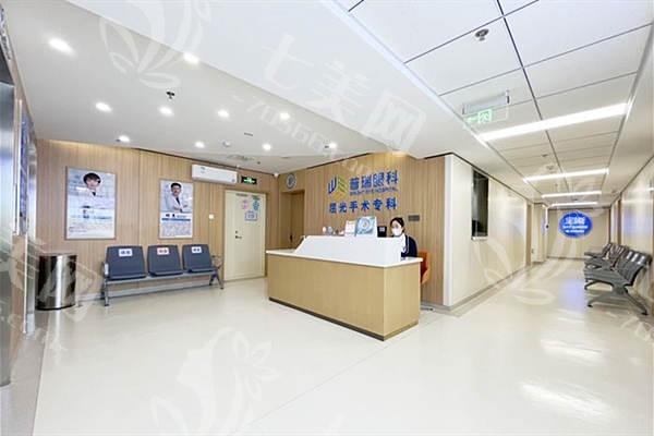 哈尔滨普瑞眼科医院正规吗？医生靠谱价格不坑人，太值得去啦！