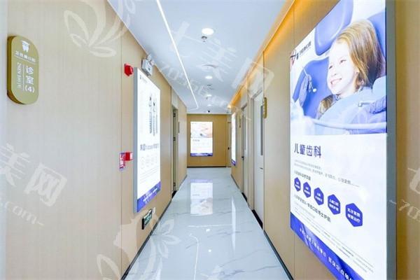 想知道深圳卫佳康口腔门诊部洗牙收费贵吗？了解到定价合理且性价比高
