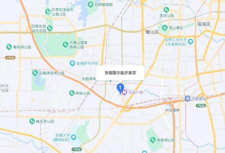 合肥安妮薇尔医疗美容门诊部技术如何？分析医生团队与核心抗衰技术