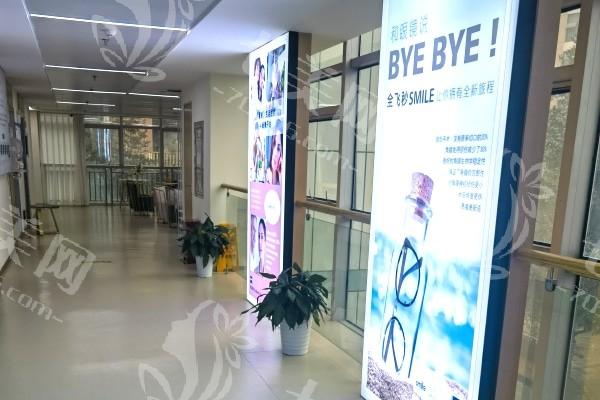 长沙吉强眼科医院好不好？从医生技术 / 特色项目及地址信息看实力