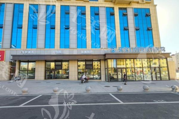网友问张家口朝聚眼科医院收费高不高？查实收费透明且性价比高