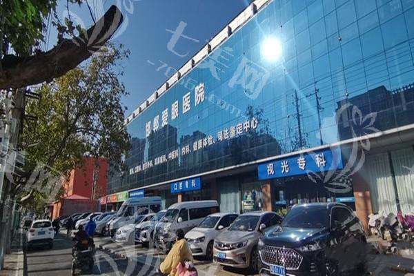 邯郸爱眼医院多少钱，分析该医院各类眼科检查和治疗的收费状况