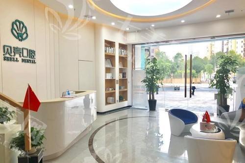 江西赣州贝壳口腔2025价格表：种植牙、矫正、根管治疗费用全公开