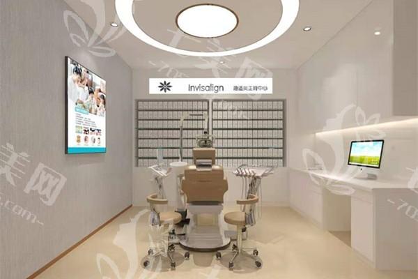 兰州海涛口腔医院靠谱吗？可靠可信可查询，治疗方案个性化定制