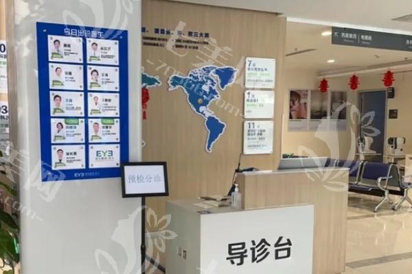 四平爱尔眼科医院口碑好吗？连锁正规眼科，飞秒激光近视手术医生及价格全分享