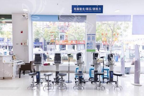 乐山爱尔眼科看眼要花多少钱？深入了解发现收费正规又实惠