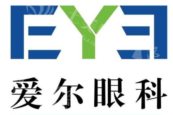 台州爱尔眼科医院价目表大公开，发现收费合理服务优质