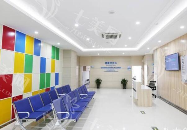 网友想问温州华厦眼科医院收费高不高？查实收费透明且性价比超高