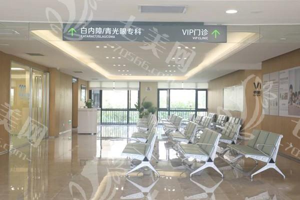 请问福州爱尔眼科医院靠谱吗？盘点医生名单与核心技术来考量