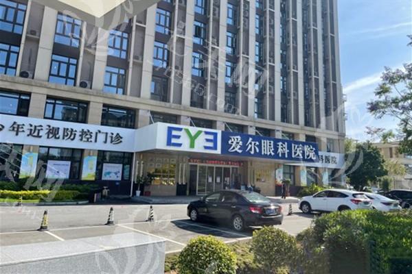 福州爱尔眼科医院费用是多少？查看其高端眼科仪器检查的收费标准