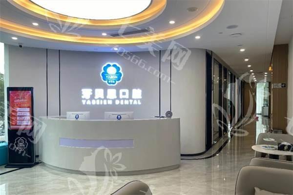 浙江温州文成牙贝恩口腔牙齿矫正怎么样？价格低+方案多样+患者评价高
