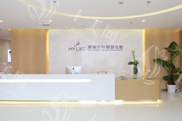 上海美莱医美医院地址在哪？ 资深医师坐诊 进口设备支持 贴心一对一服务 舒适私密环境