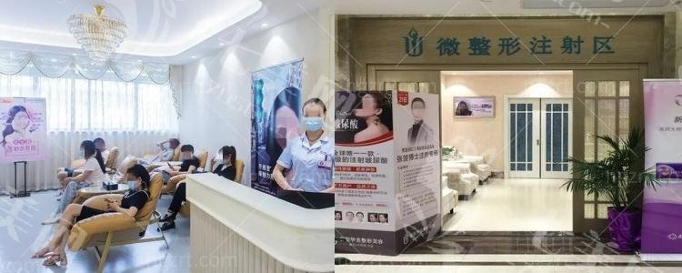 襄阳华美整形医院正规吗？老牌医美定价透明，顾客满意度高达 90%