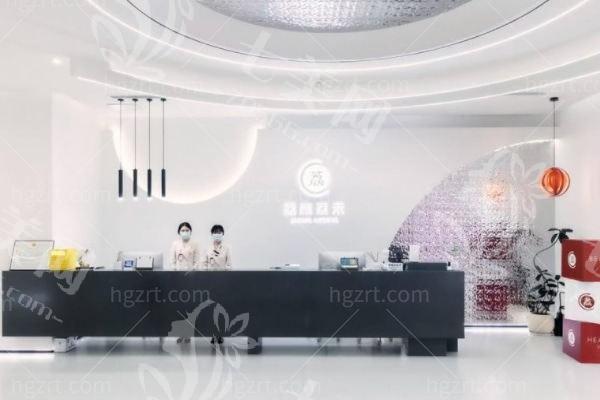 北京荔颜荔禾医疗美容门诊部可靠吗？门诊部口碑良好值得信赖