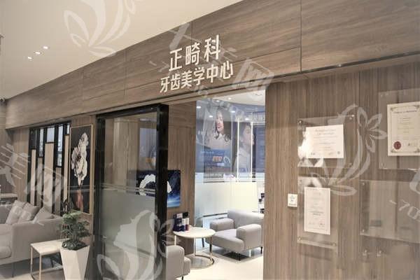 徐州医大鼎植口腔医院怎么样？实力雄厚有特色，口碑佳、好评率一路飙升