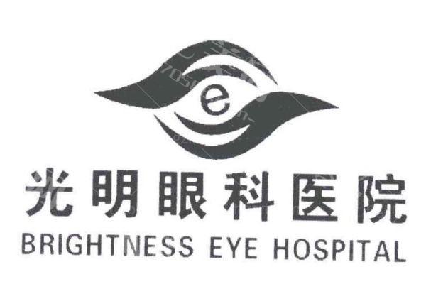 苏州光明眼科医院口碑好不好？好评率高人气旺，优质服务、患者满意度高