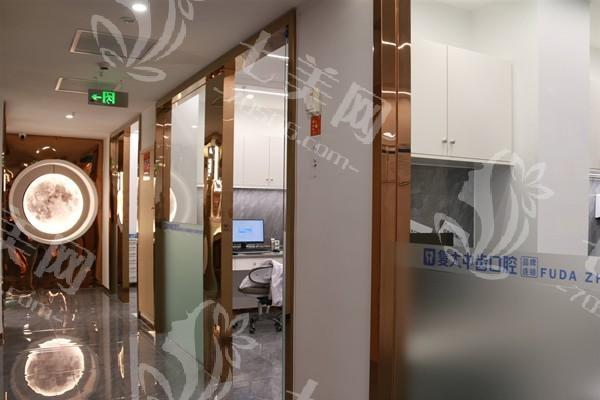 浙江湖州安吉复大中齿口腔种植牙怎么样？口碑稳定+设备完善+售后有保障