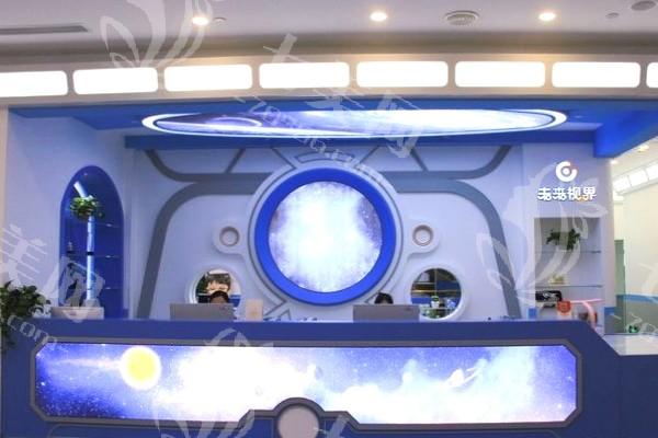 上海未来视界眼科收费贵吗？揭秘各类眼科项目费用清单