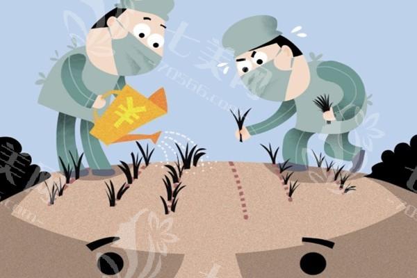 西安青禾初植发医院正规吗？价格查询？仪器好技术精值得速看！