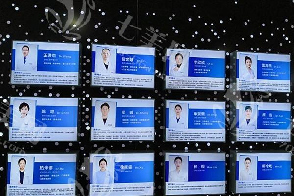 诸暨浙绍爱牙口腔门诊部怎么样？门诊部口碑不错技术靠谱