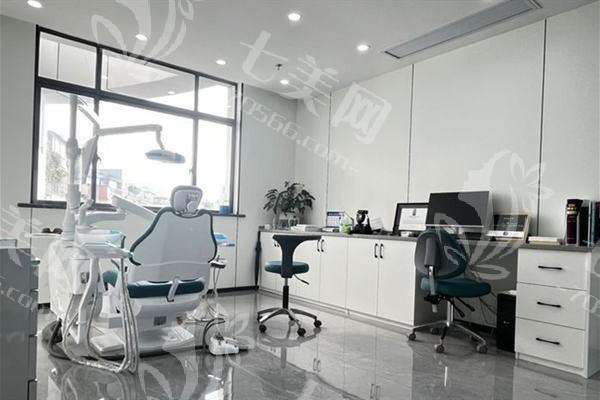 诸暨浙绍爱牙口腔门诊部怎么样？门诊部口碑不错技术靠谱