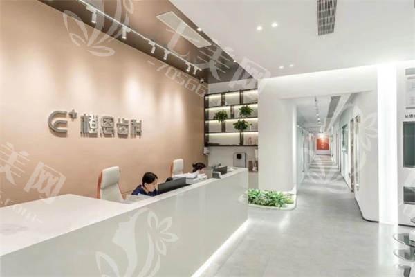 贵阳观山湖橙恩口腔门诊部正规吗？它是正规门诊服务优质