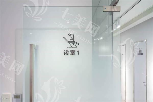 贵阳观山湖橙恩口腔门诊部正规吗？它是正规门诊服务优质