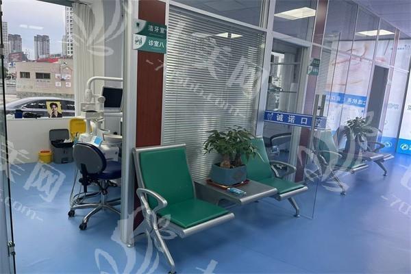 上饶诚诺口腔门诊部技术好吗？门诊部技术精湛值得选择