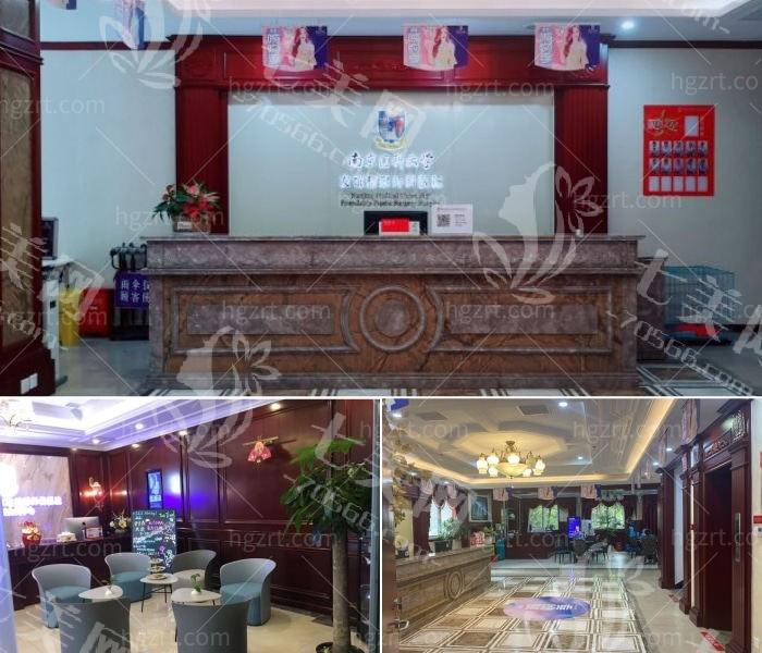 南京医科大学友谊整形外科医院值得去吗？看医院资质和成功案例