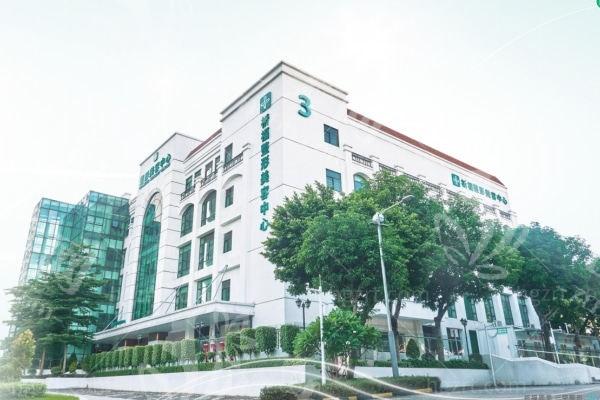 广州祈福整形医院收费价目表曝光！价格透明实惠，医生经验足顾客满意度高
