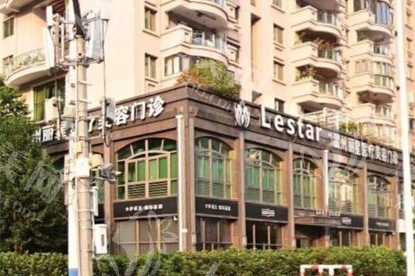 温州丽星医疗美容门诊地址在哪？环境宜人交通便利，医生团队技术好