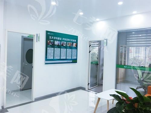 河南许昌植得口腔门诊部种植牙怎么样？患者反馈种牙可靠  