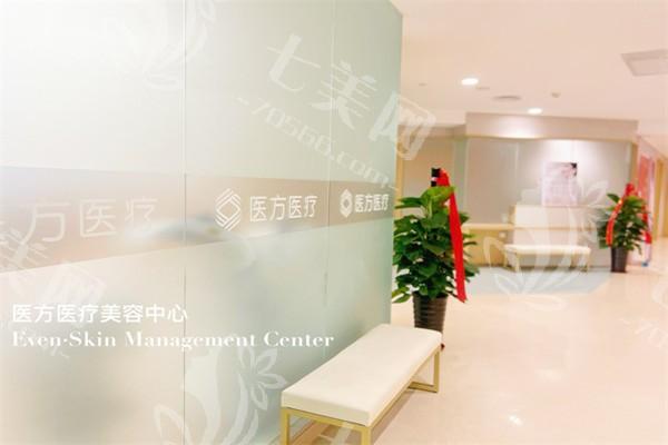 家人们，天津医方嘉明医院整形科假体隆胸怎么样？医生团队强收费透明