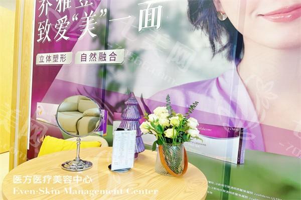 家人们，天津医方嘉明医院整形科假体隆胸怎么样？医生团队强收费透明