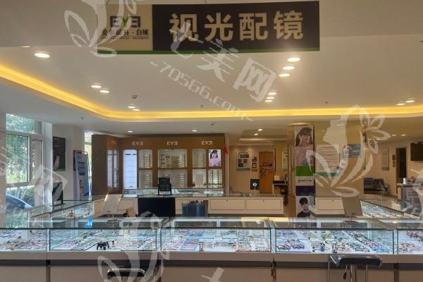 白城爱尔眼科医院怎么样？医生团队背景及擅长手术项目