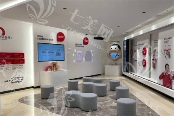 山东青岛优诺口腔连锁正规靠谱的吗？速来！技术先进价格透明，正规有保障呀！
