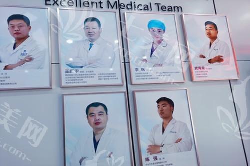 北京平谷美铭口腔门诊部好不好？全新揭秘，口碑不错医生负责，值得一去啦！