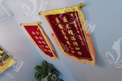 北京平谷美铭口腔门诊部好不好？全新揭秘，口碑不错医生负责，值得一去啦！