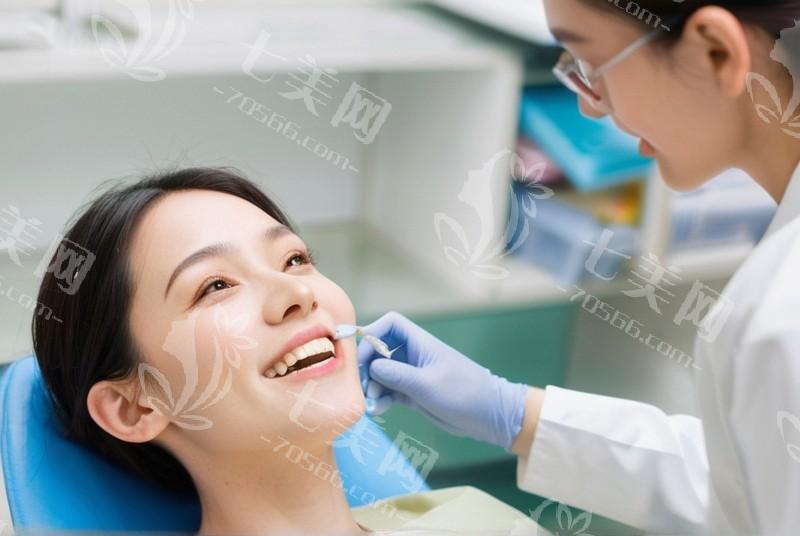 北京维乐口腔收费标准公开：看看种植牙 / 牙齿美白 / 正畸价格多少