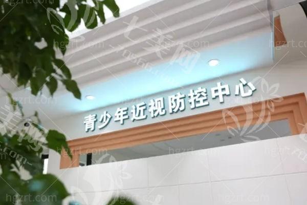 北京至亮眼科正规吗？正规资质认证，设备高端、技术领先