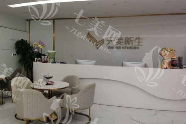 新生植发连锁植发靠谱吗？连锁品牌支持+医生团队稳定+术后服务体系完善  