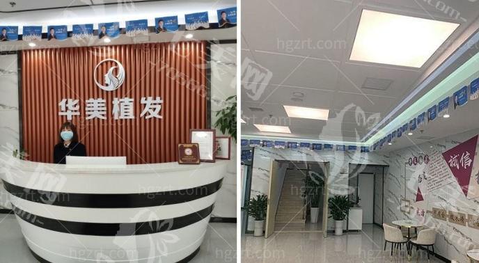 沈阳华美植发植发技术如何？医生操作熟练+毛囊提取精细+术后恢复案例多  