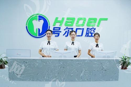 湖北襄阳时代口腔在襄阳地区的口腔门诊部中排名如何?是好的选择吗? 湖北襄阳时代口腔在襄阳地区的口腔门诊部中排名如何?是好的选择吗?