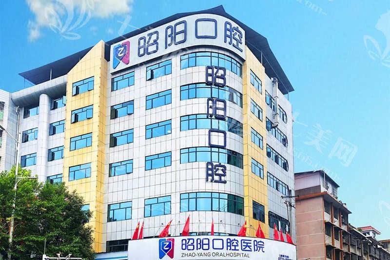 湖南邵东孙利民口腔门诊拔牙服务靠谱吗？操作熟练+疼痛感轻+术后护理详细  